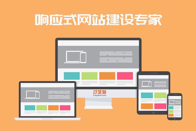 工具推荐类：深度剖析2023年最佳网络科技公司选择指南